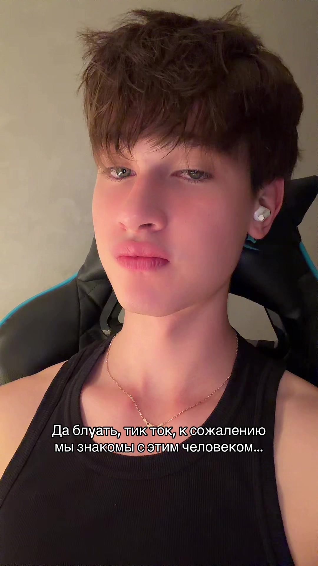 @Тгк: flarbi