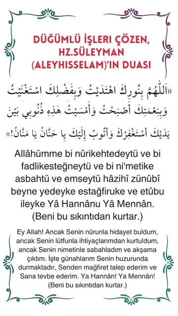 @dinimislam7777