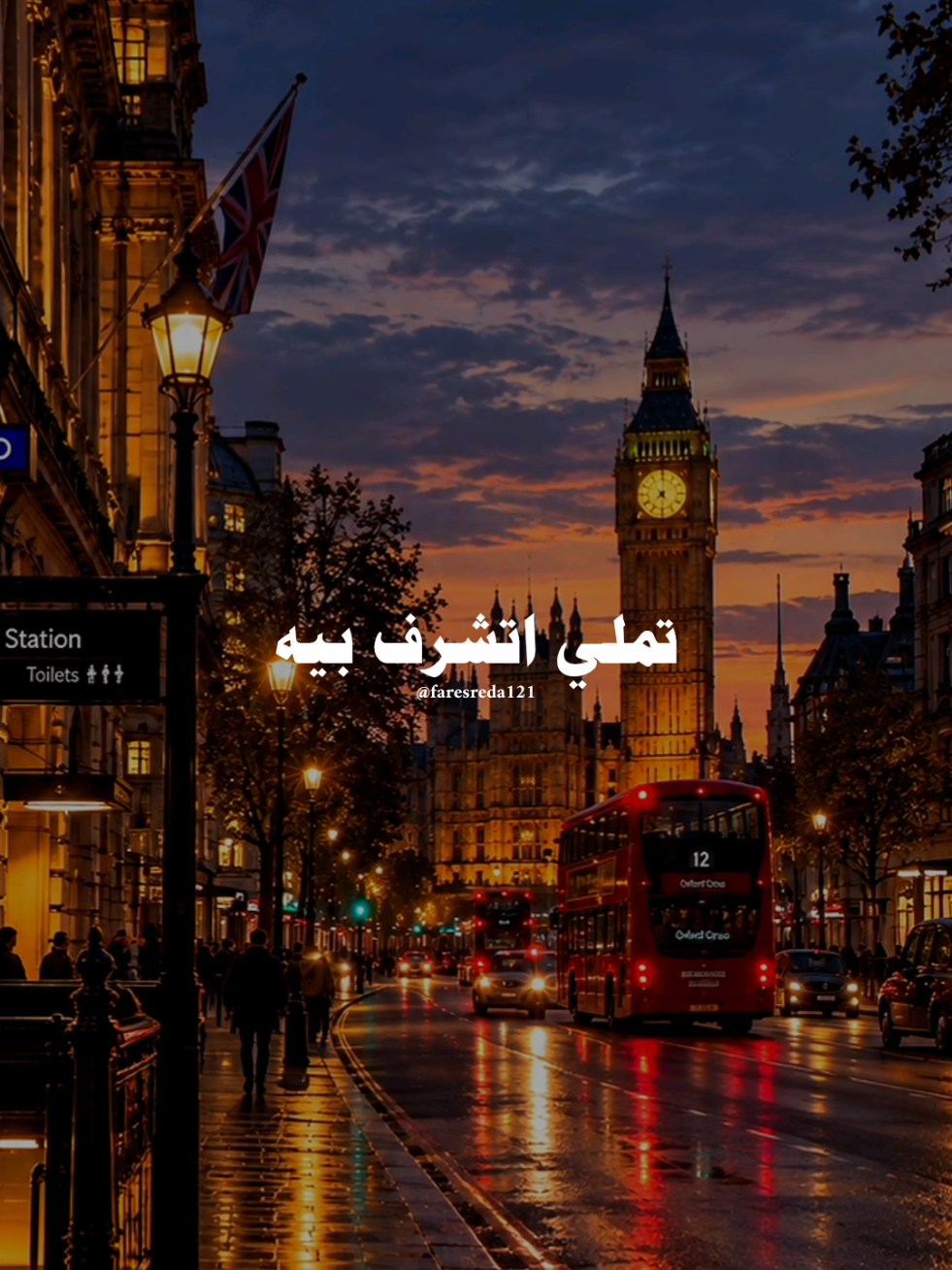 @فــارس♡