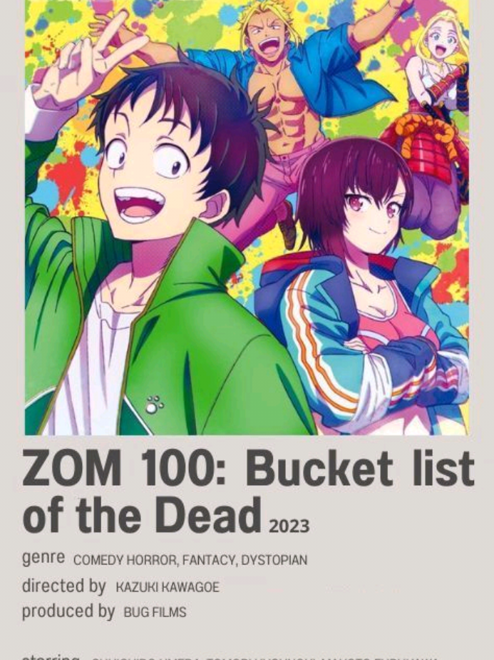 @ZAZION