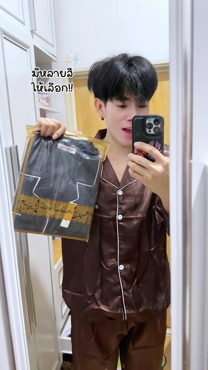 @ต้นกล้า1122