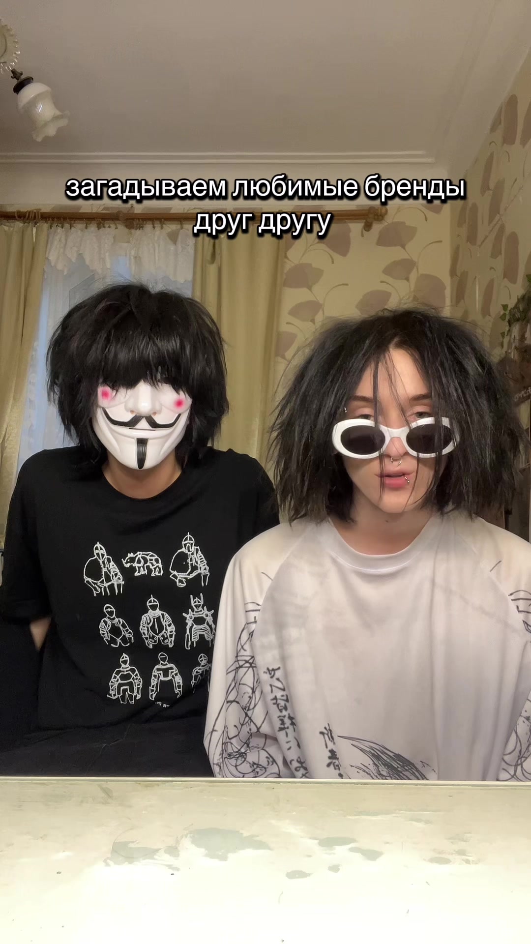 @тгк: диссонанс
