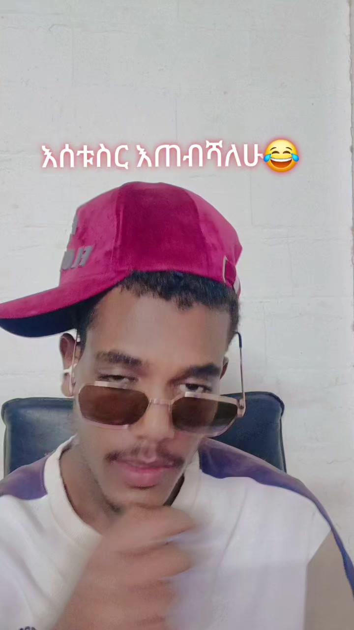 @መሀመድ መሥቃኔዉ🦅 999