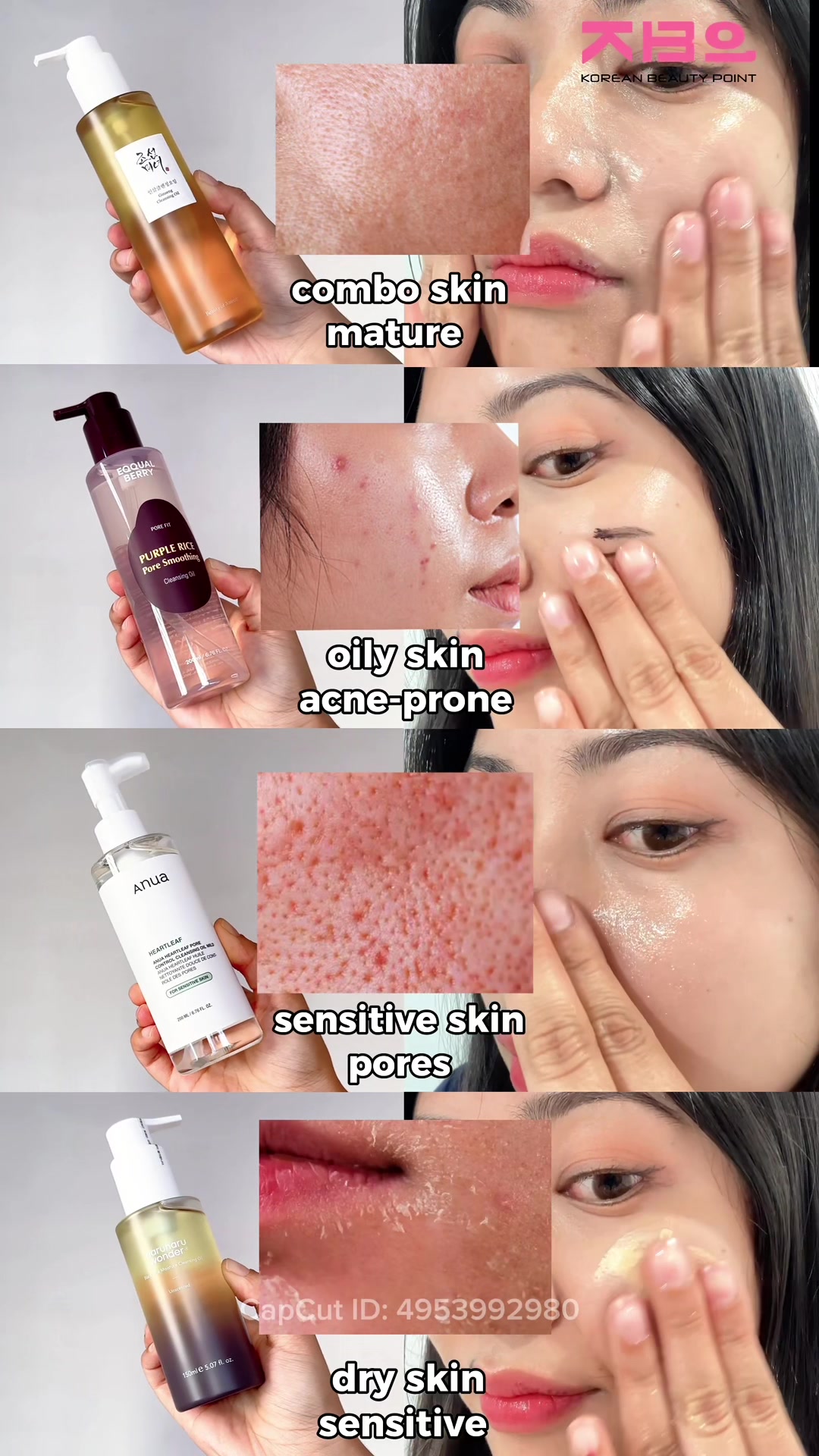 @Korean Beauty Point | k-beauty