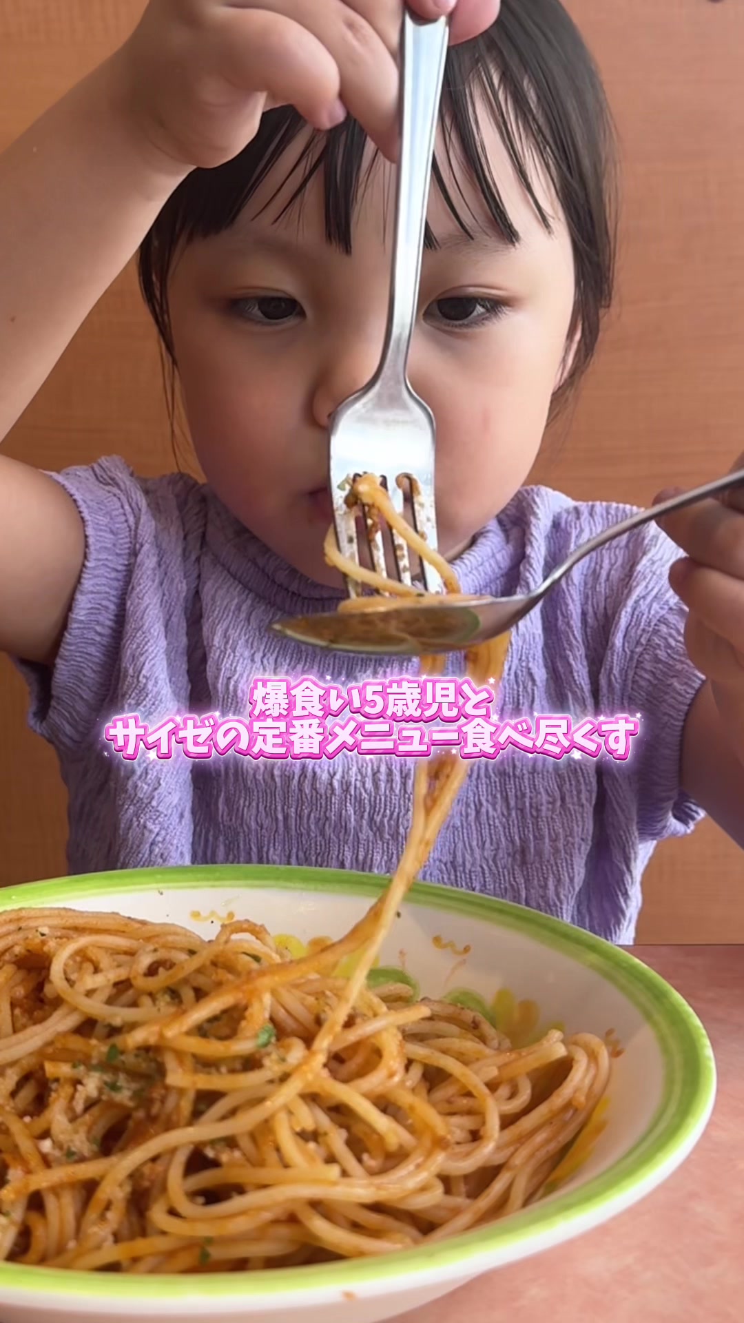 @きいパパ🍚🍎