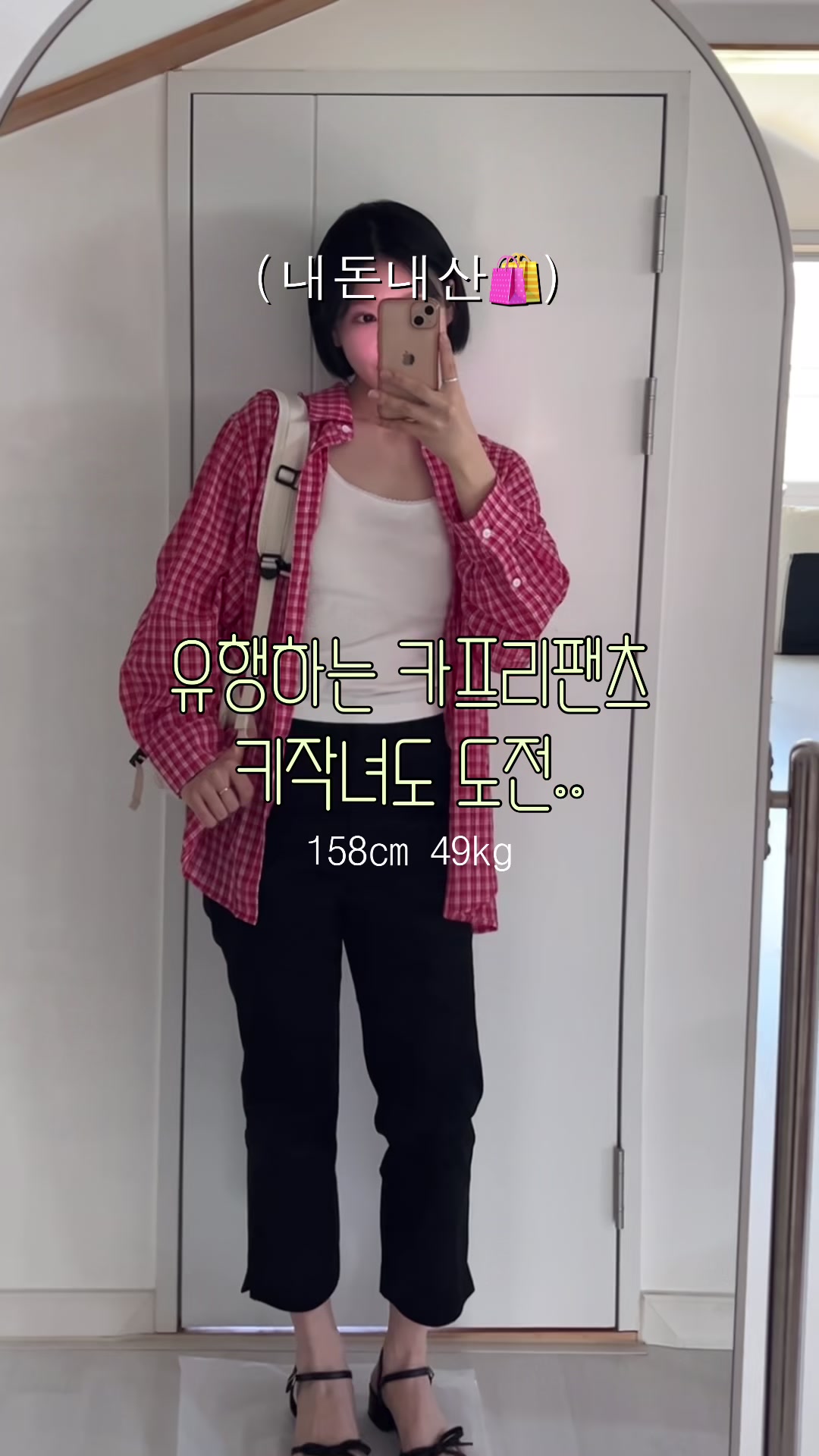 @랑구