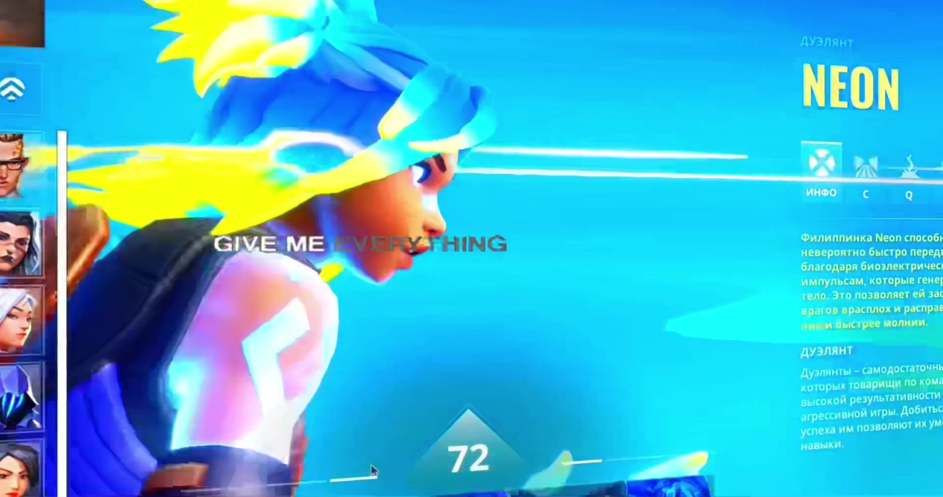 @Luka/ng