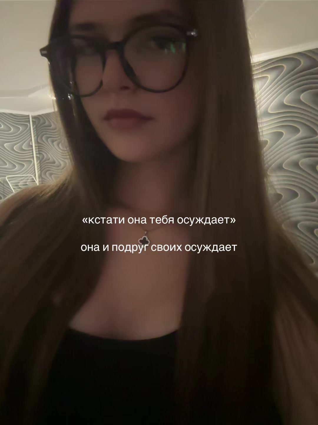 @тгк: moertf1