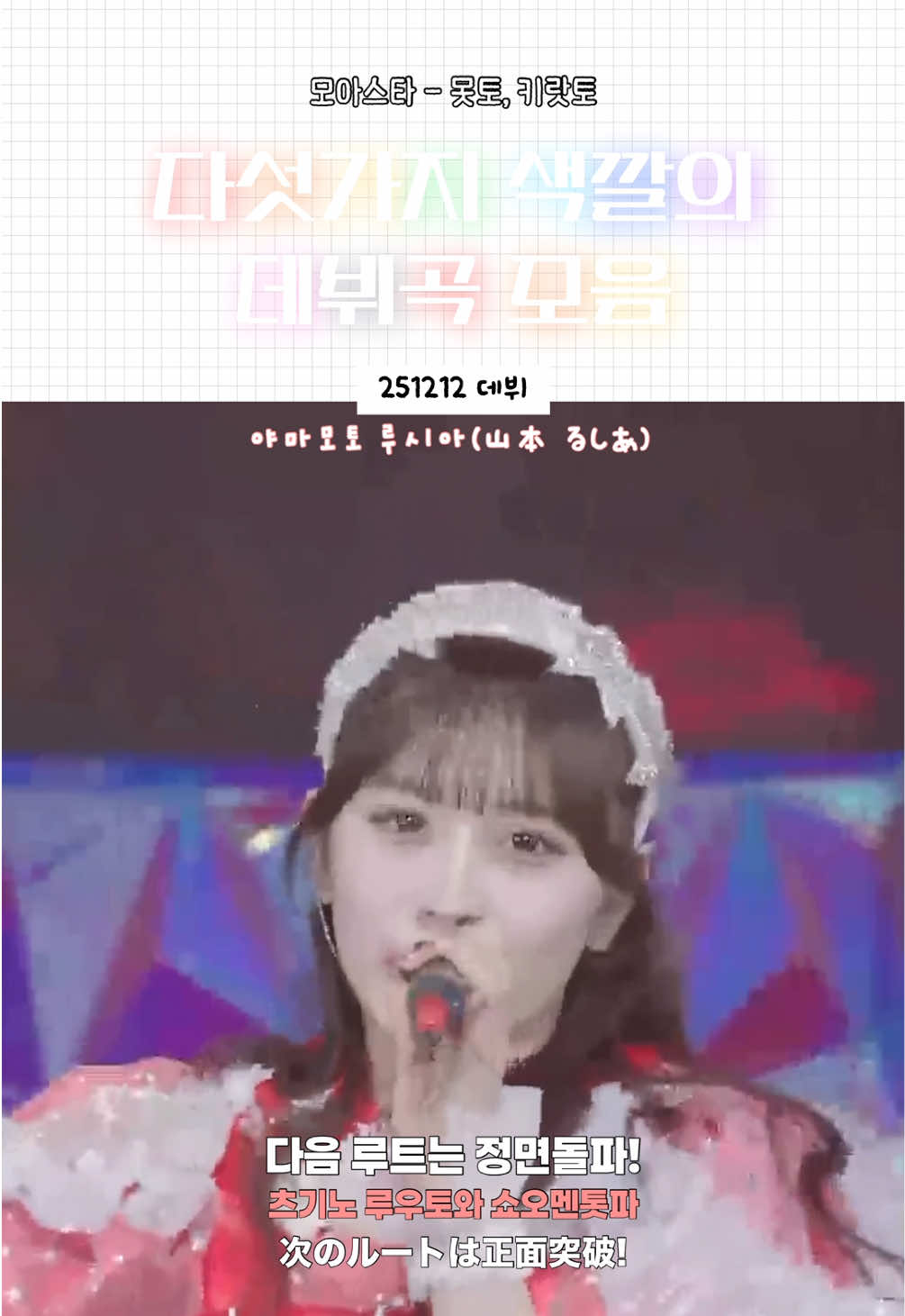 @삐* ぴ