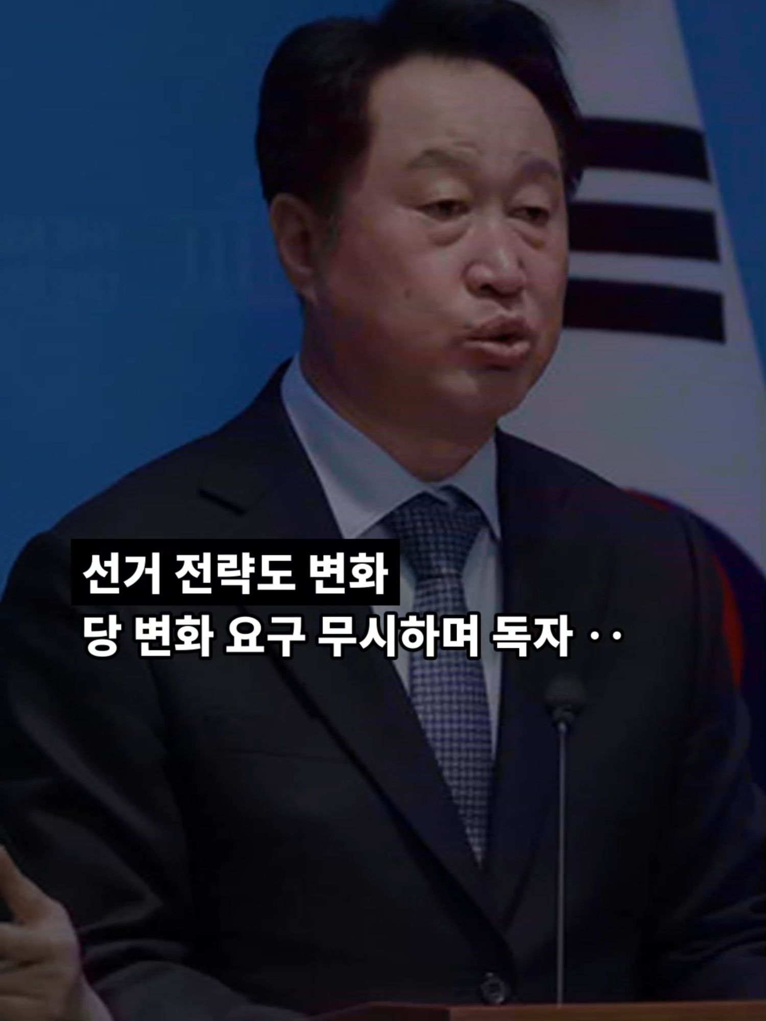 @간드