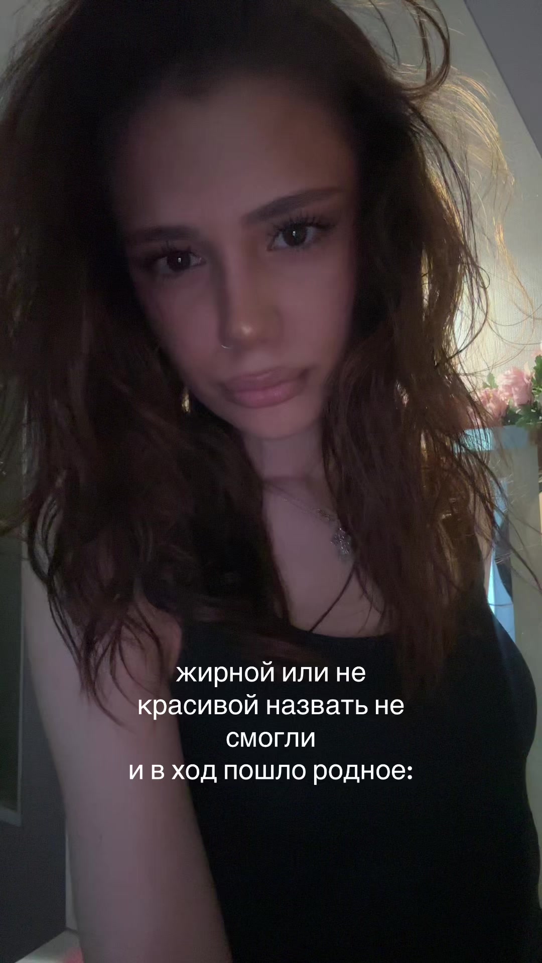 @принцесса сонечка