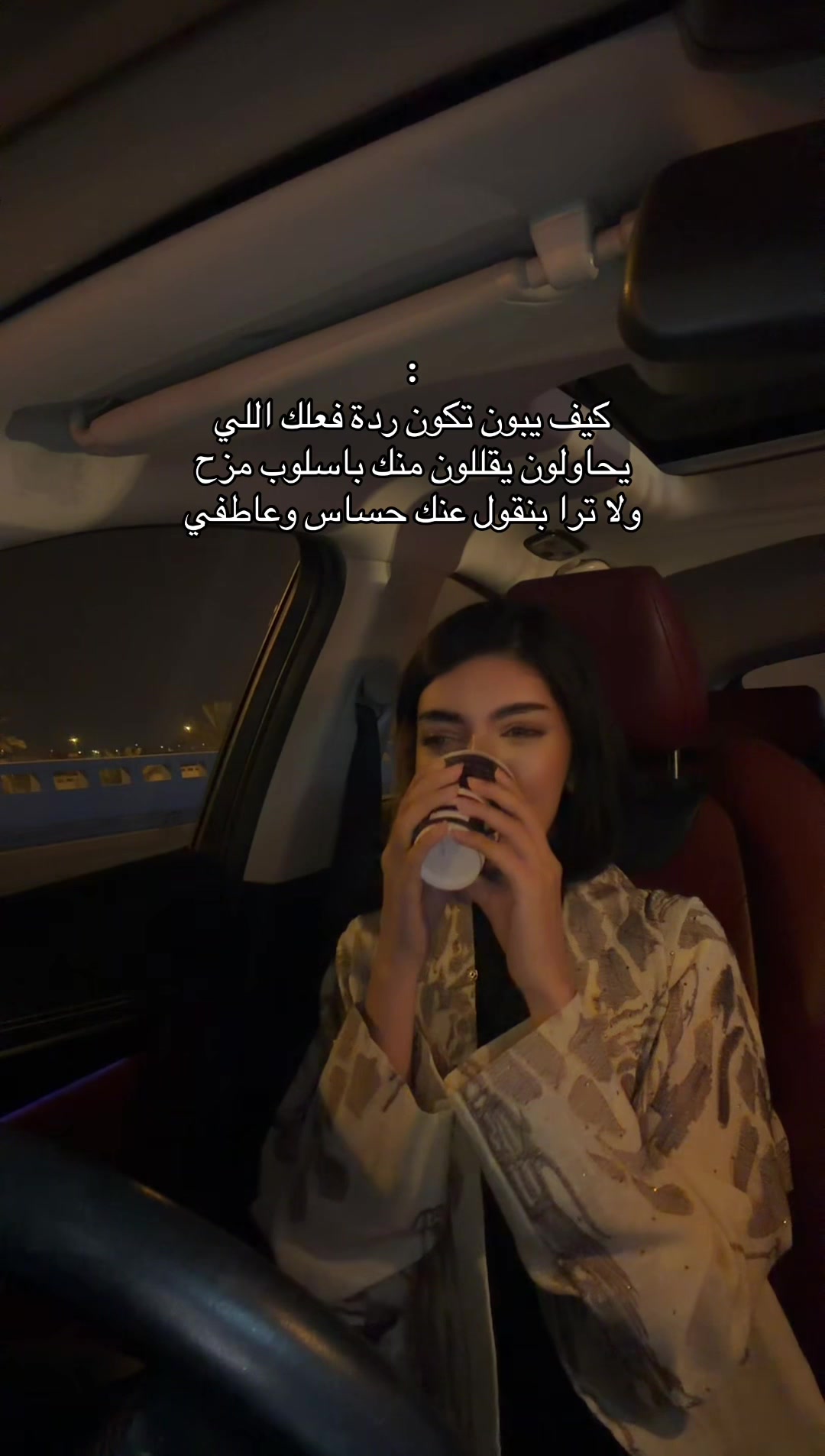 @لورا 🇸🇦