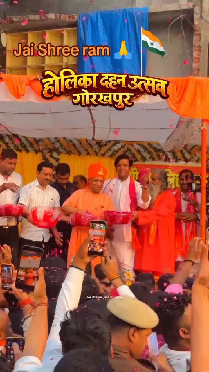 @Ram Drash Paswan Up