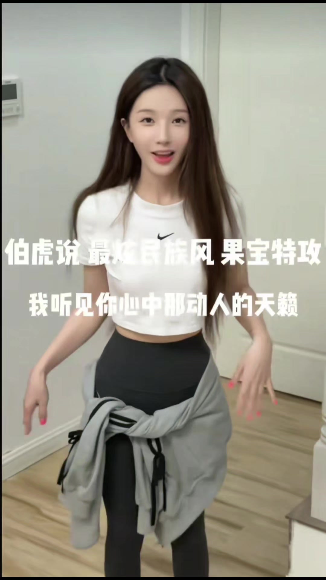 @阮小維🌸