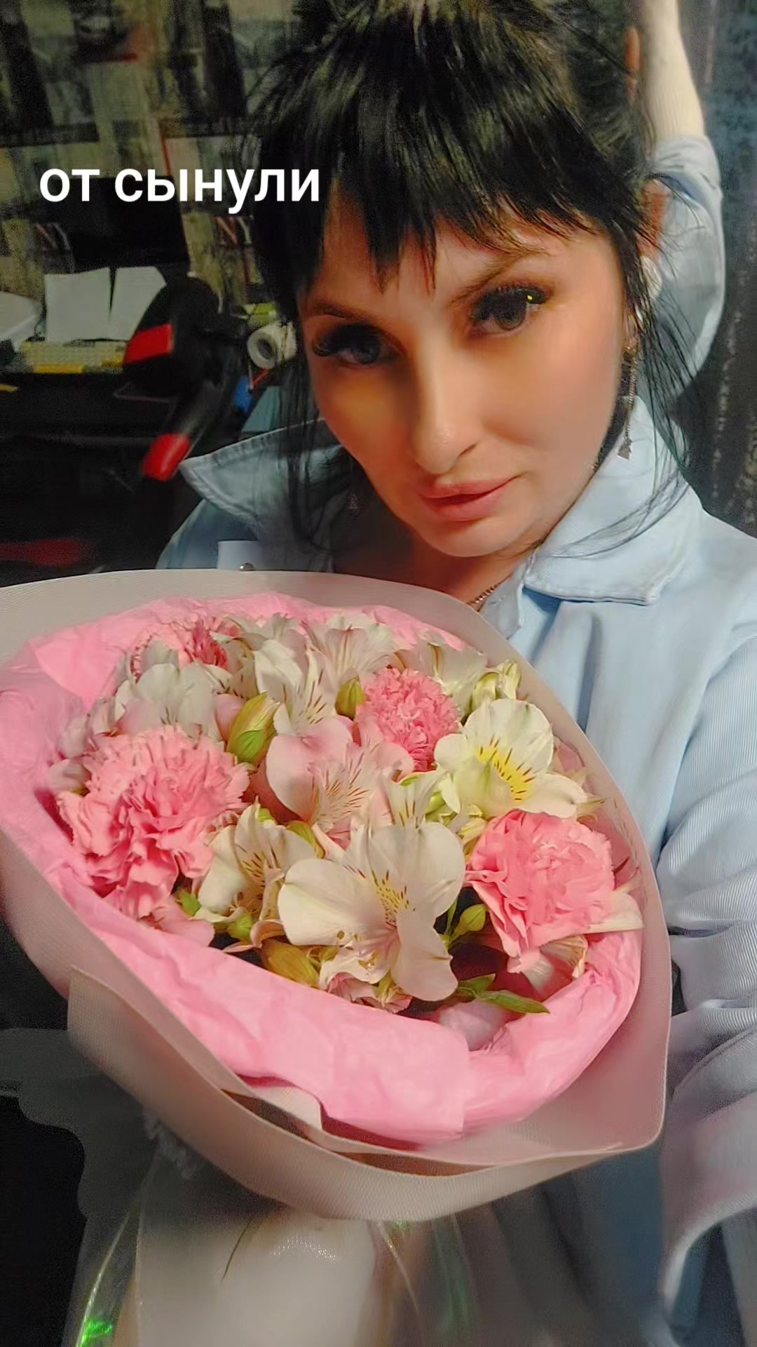 @inna19792