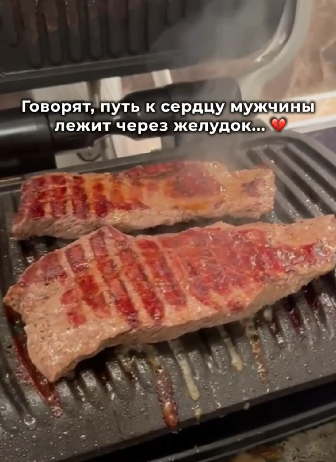 @Кушать подано👩🏻🍳👌🏻