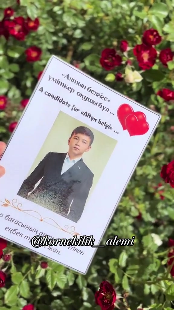 @KORNEKILIK__ALEMI