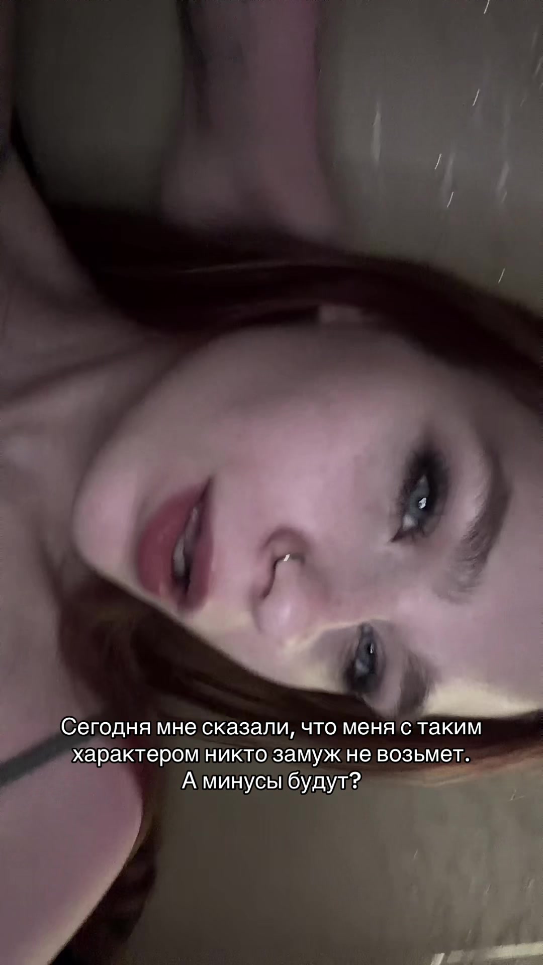 @Валерьянка 🤍