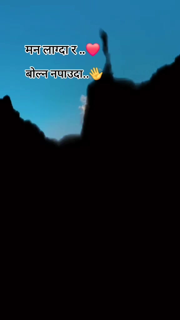 @️biswash