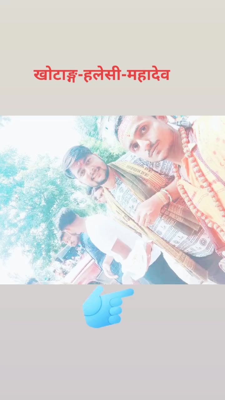 @jitendra kgn