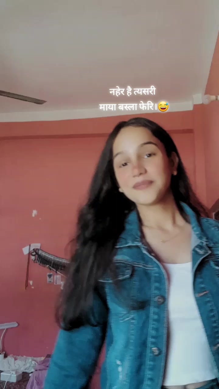 @Ms.Bashyal❤️