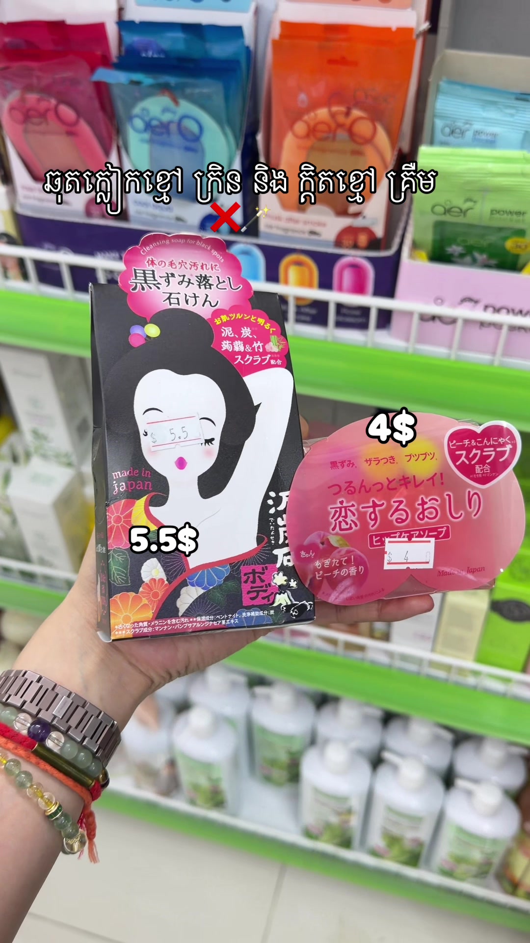 @๐ฎ๐๐๐ ๐๐๐๐