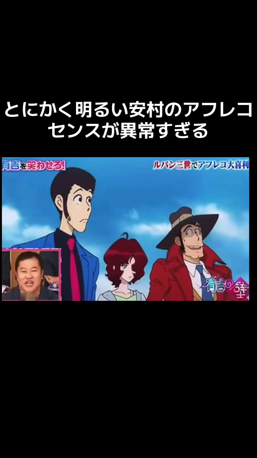 @時には【暇人】