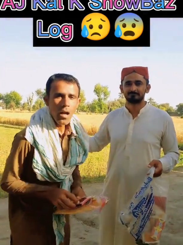 @TikTok23