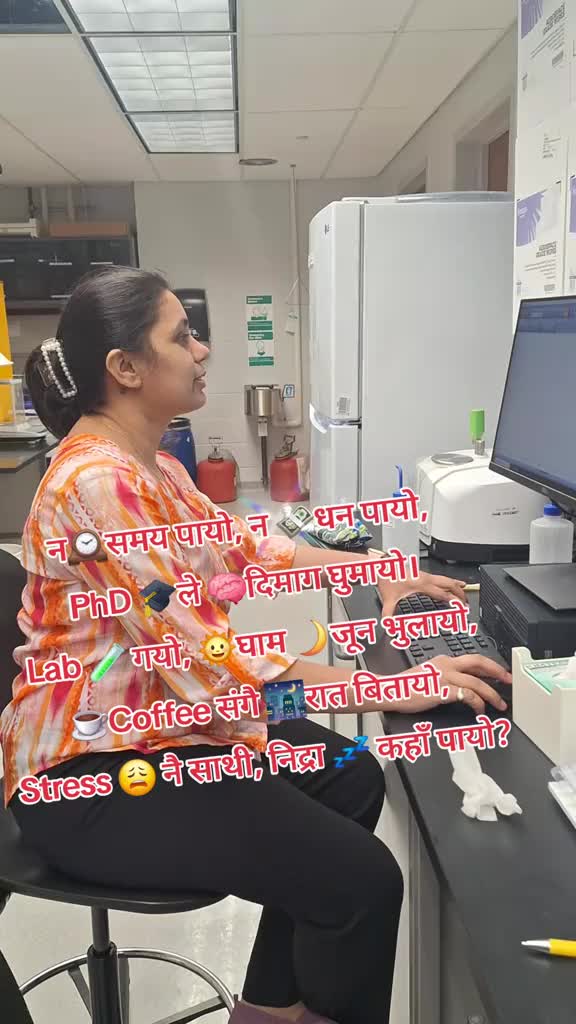 @Ranjita❤️
