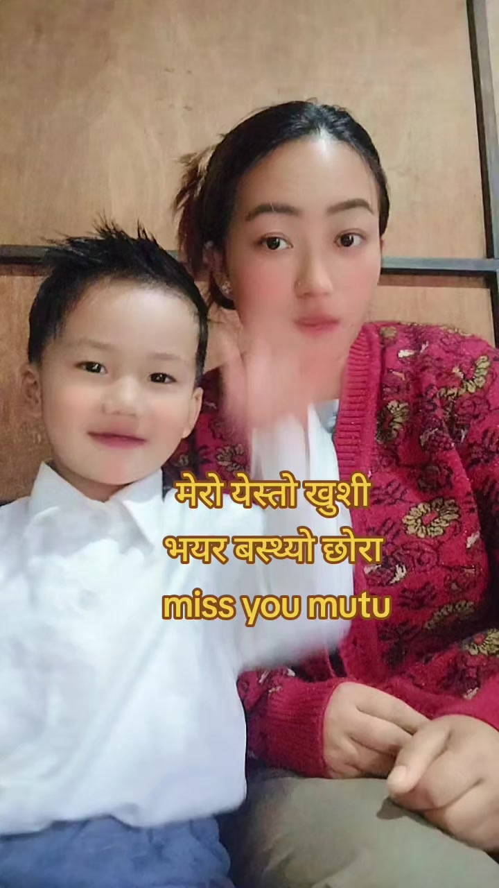 @बसन्ती(aprilgirl)