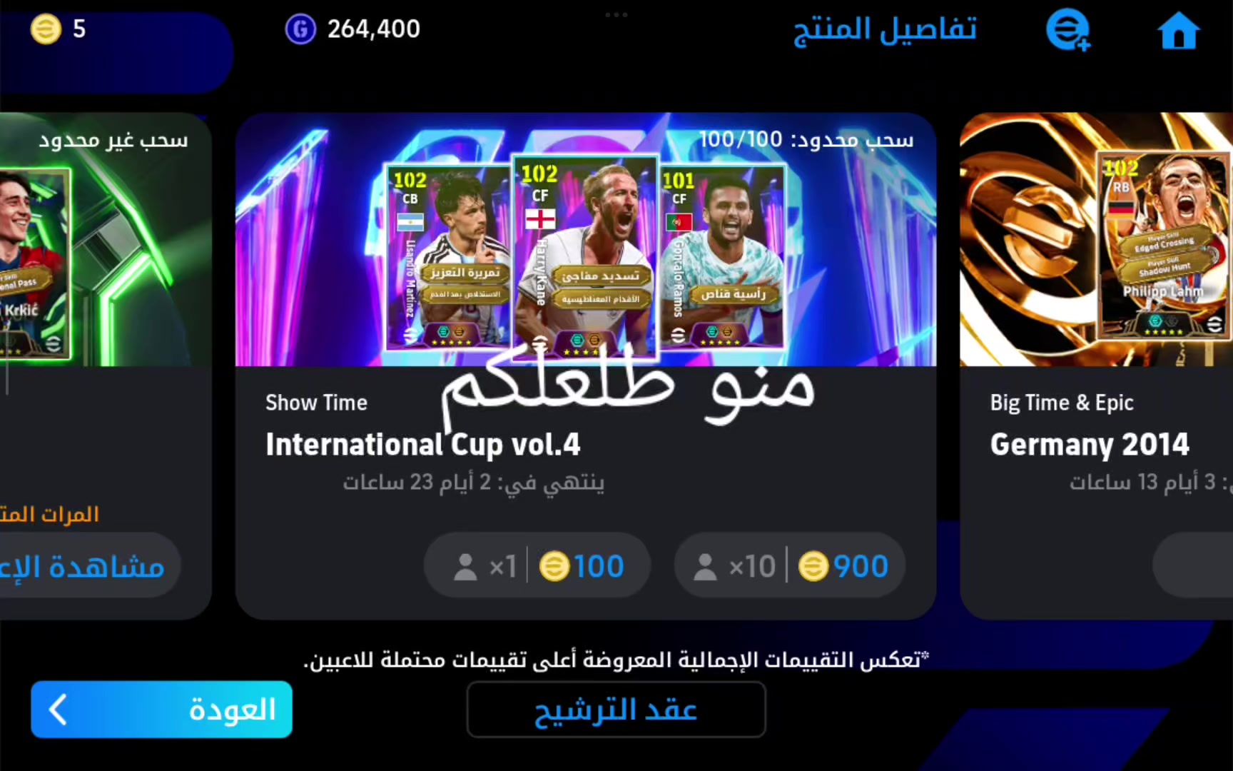@مرتضى