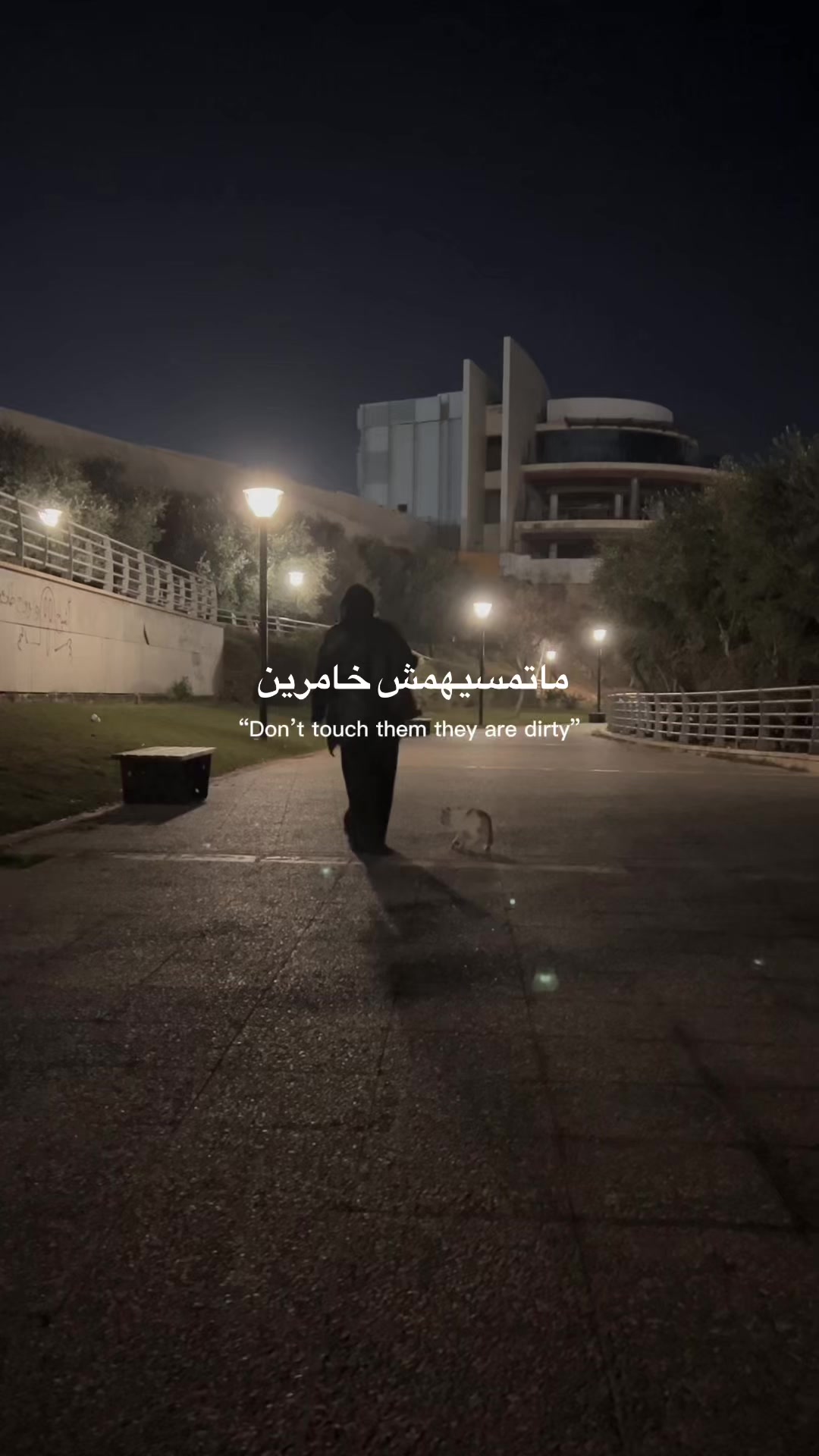 @د.وئام