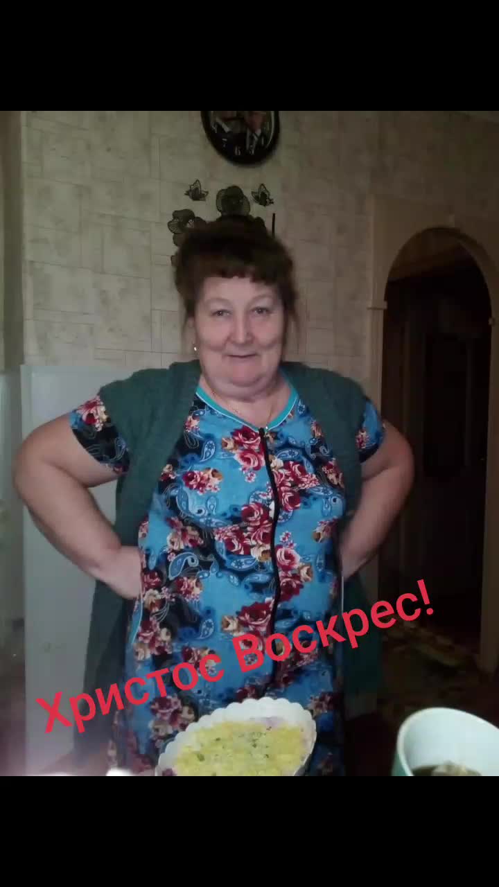 @Vladimir