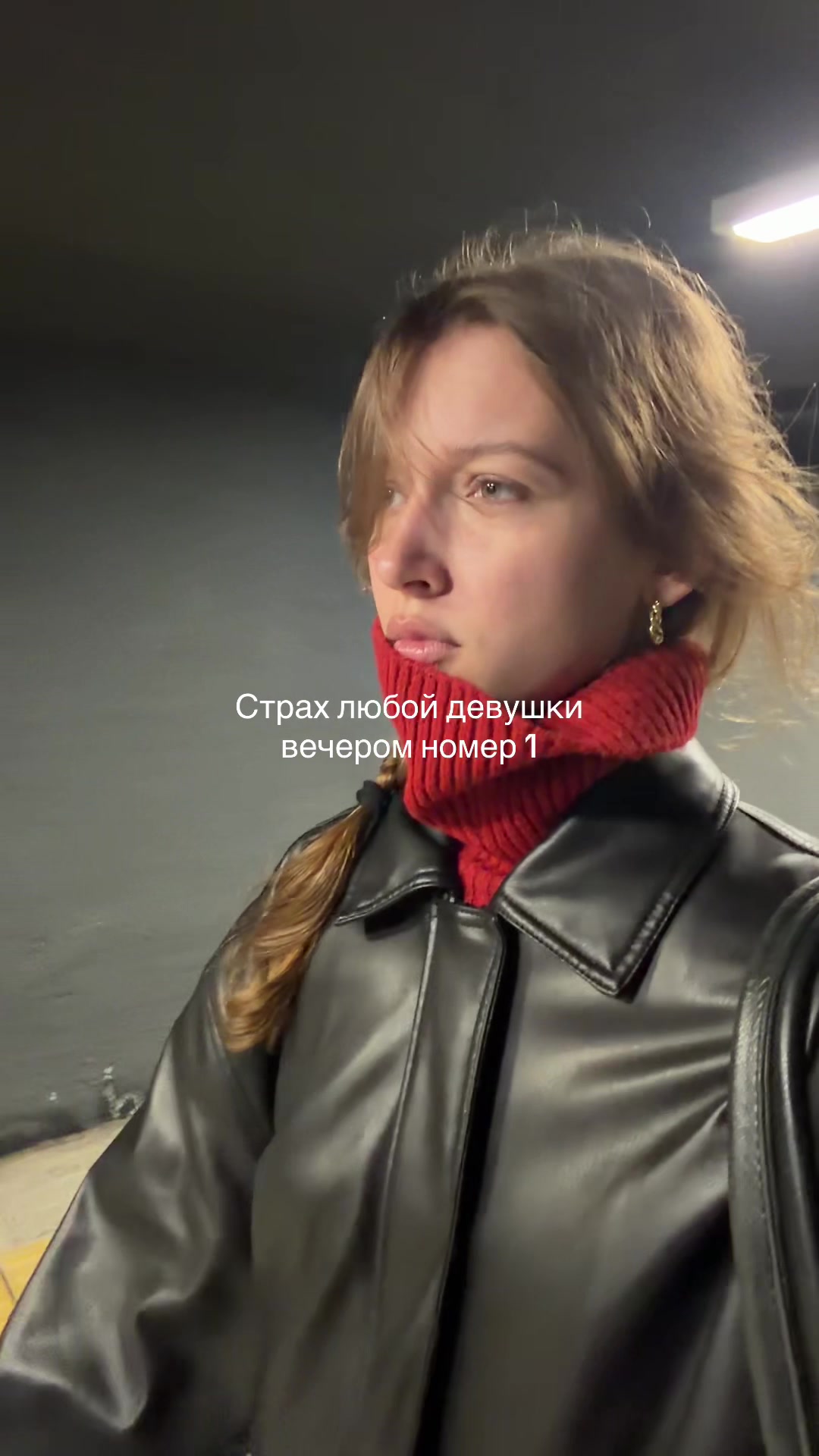 @Аня?