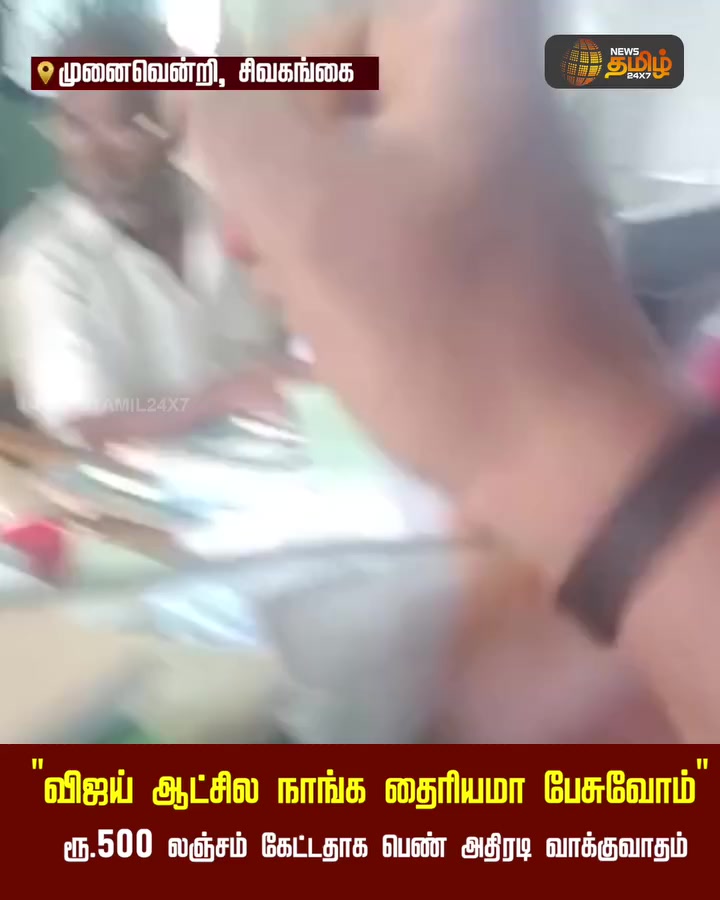 @vijaikrishna