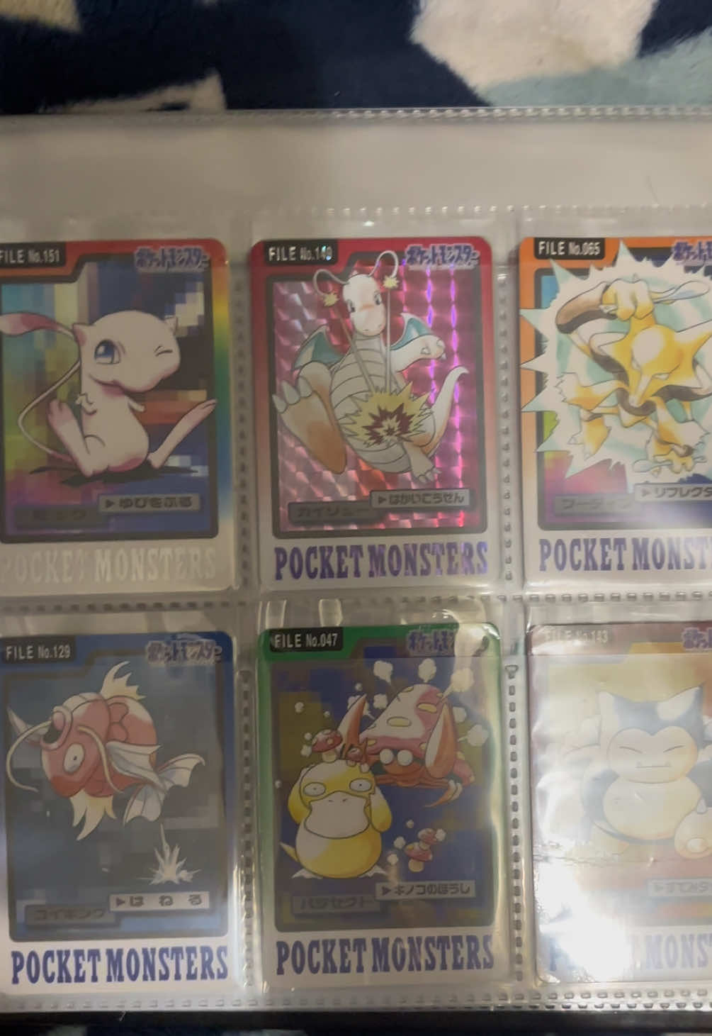 @PoKeTripp