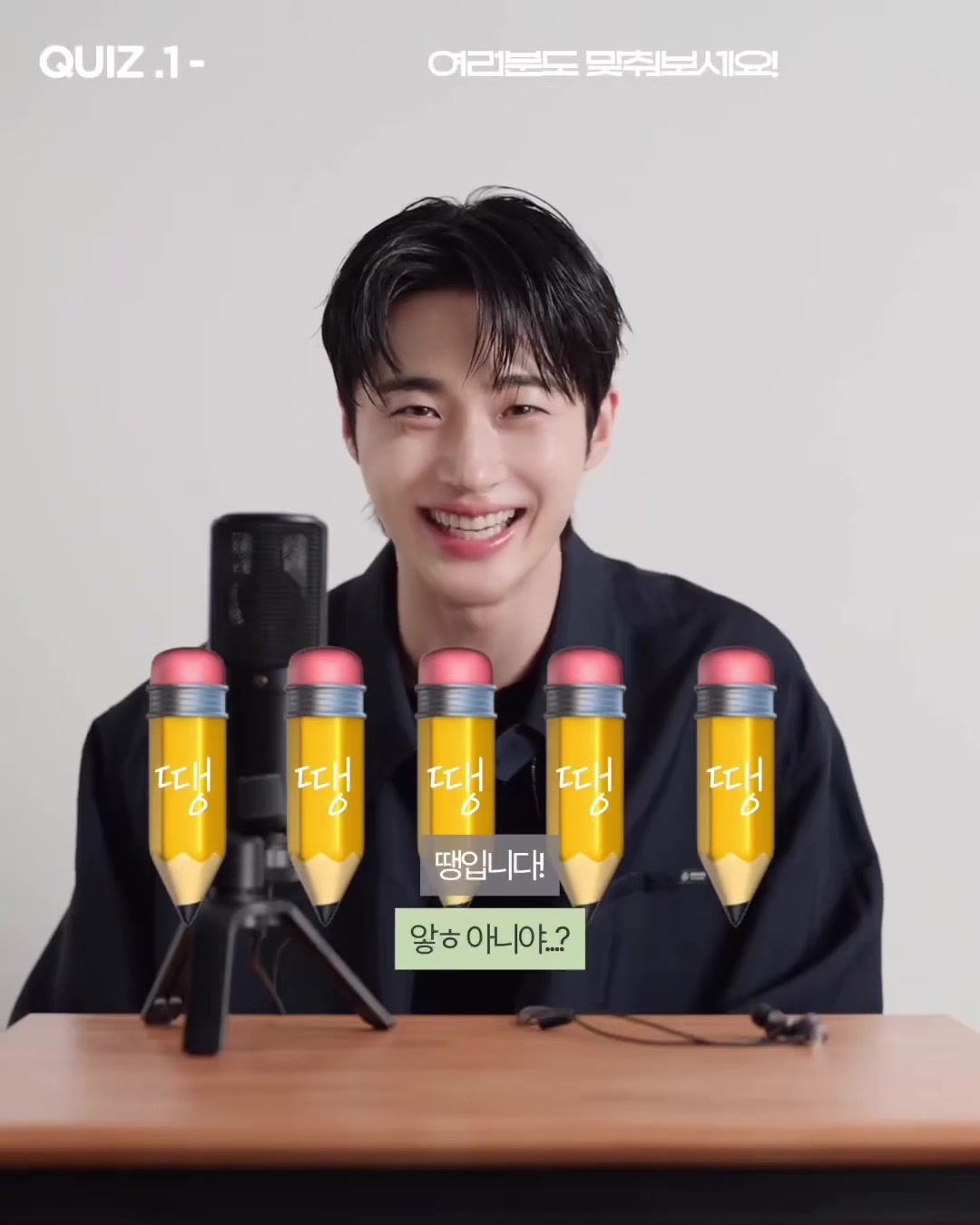 @Tteokbokki💙💛