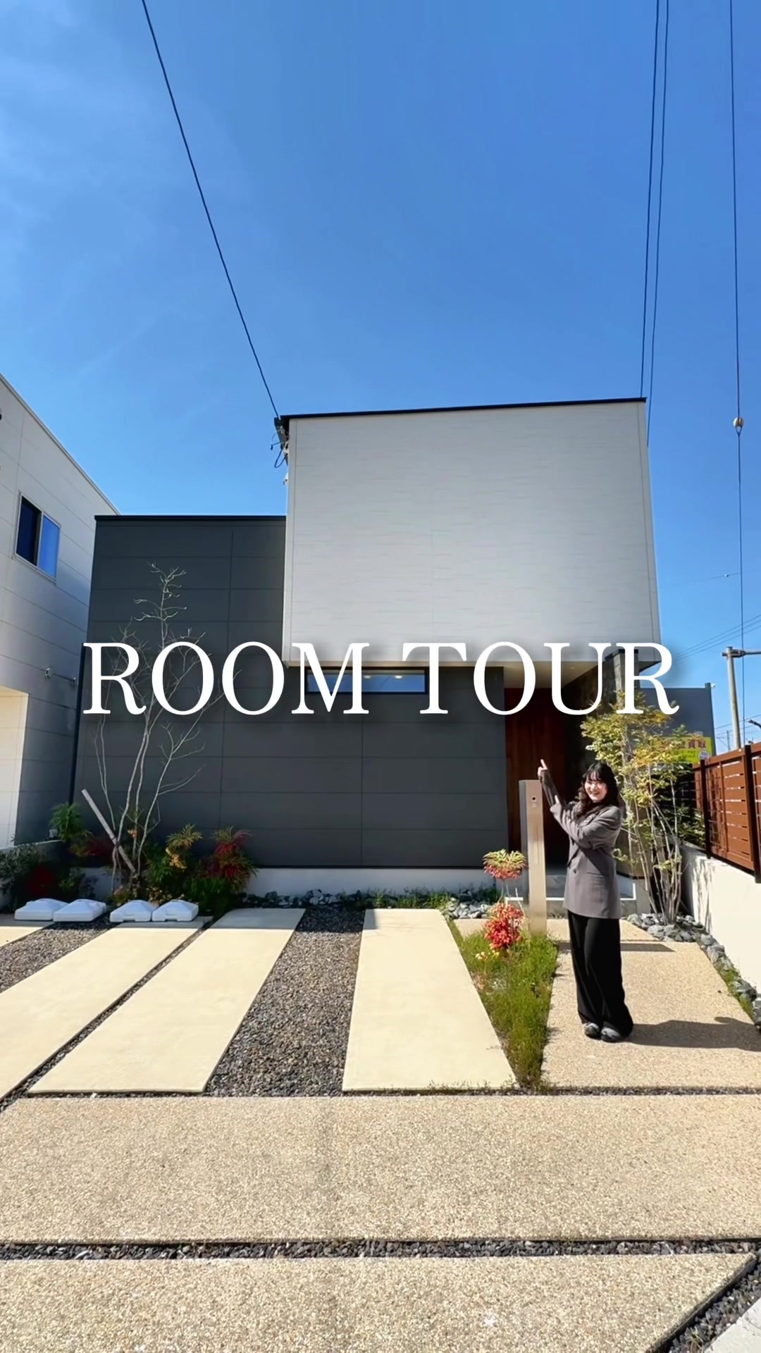 @アールプランナーの注文住宅|アールギャラリー