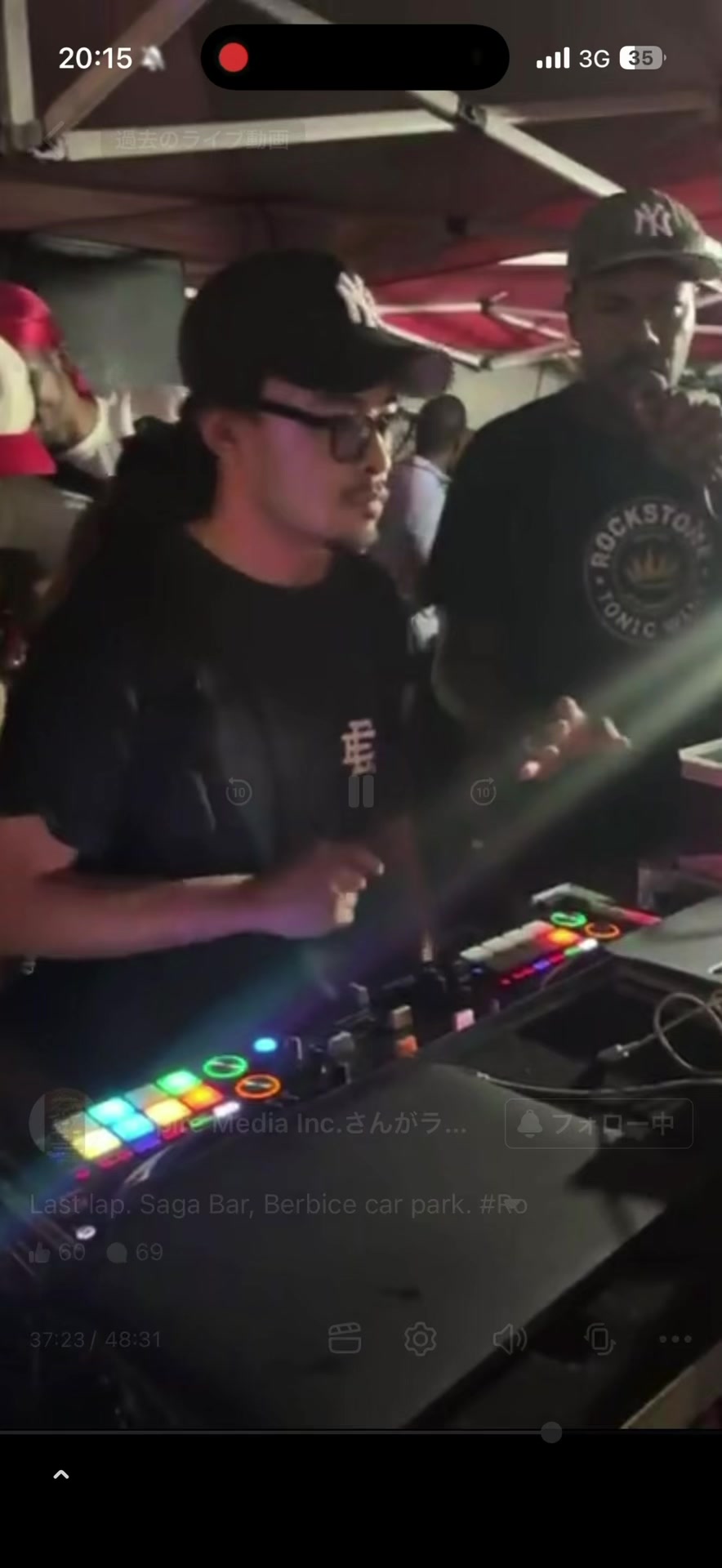 @ArticalPride🇯🇵🔊🇯🇲🔥🇬🇾🏆