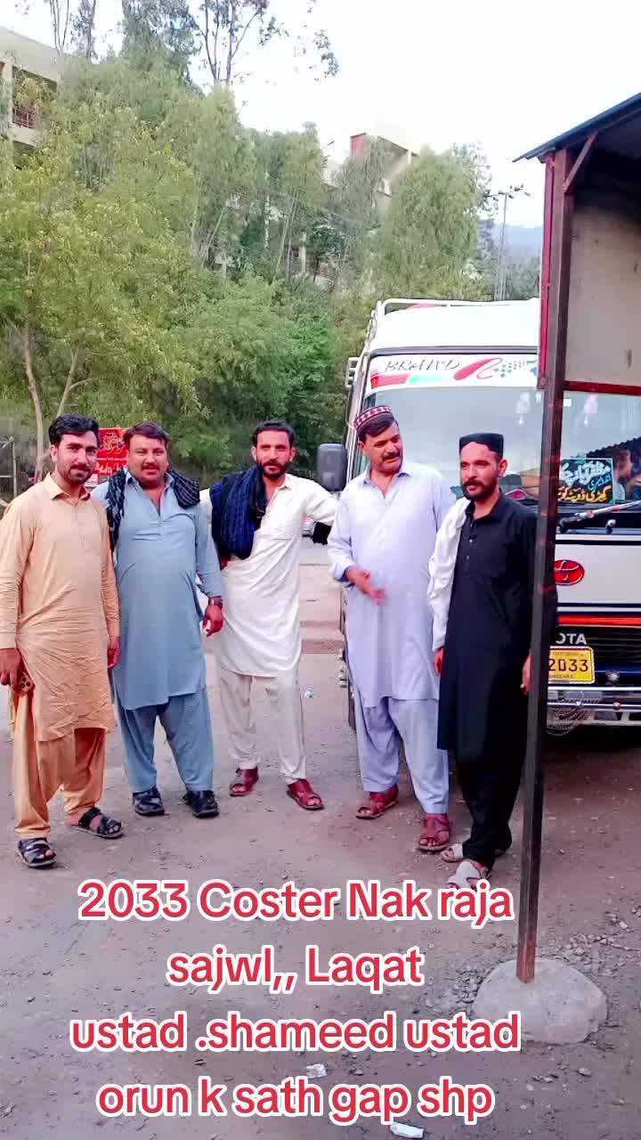 @raja Faheem