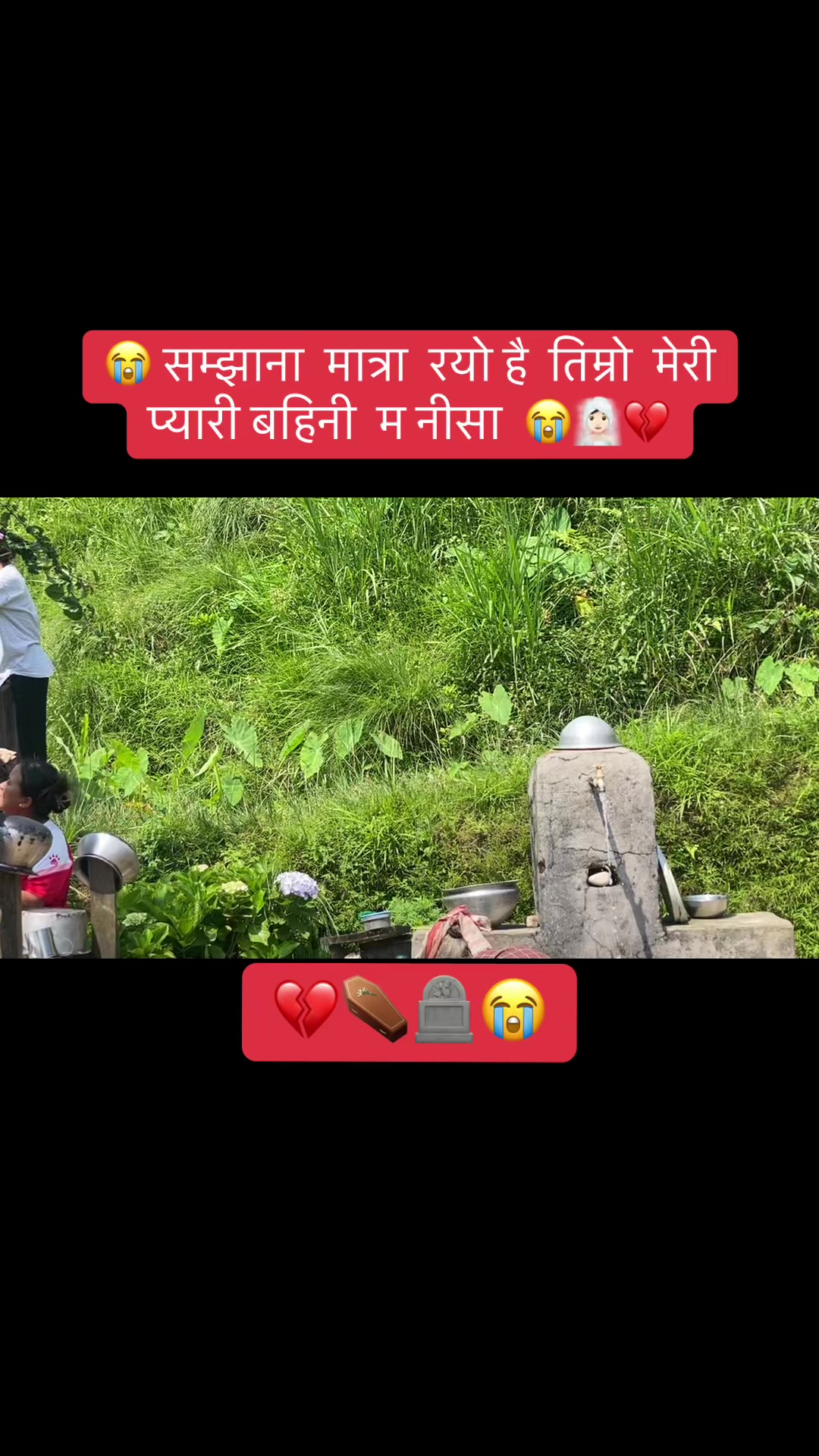 @🥱🙄