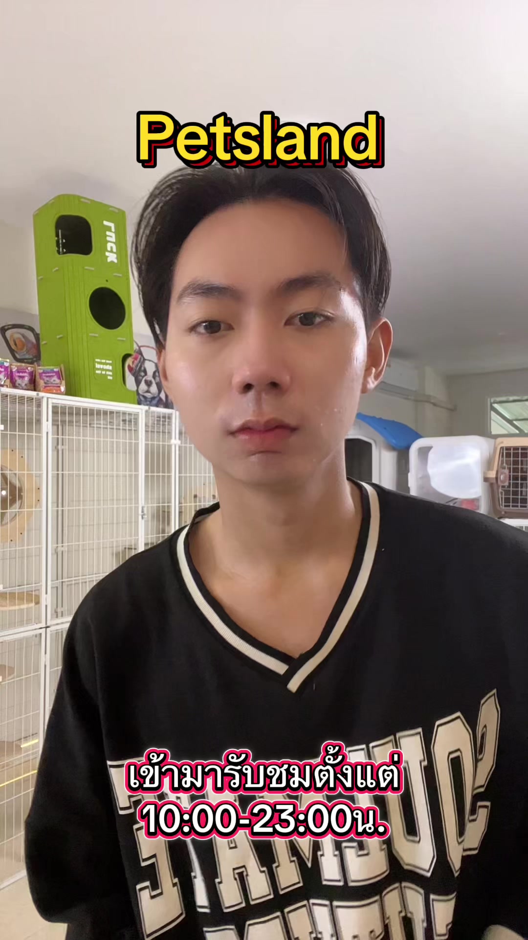 @petsland