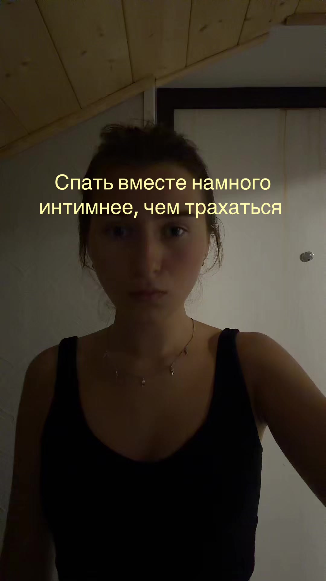 @YM
