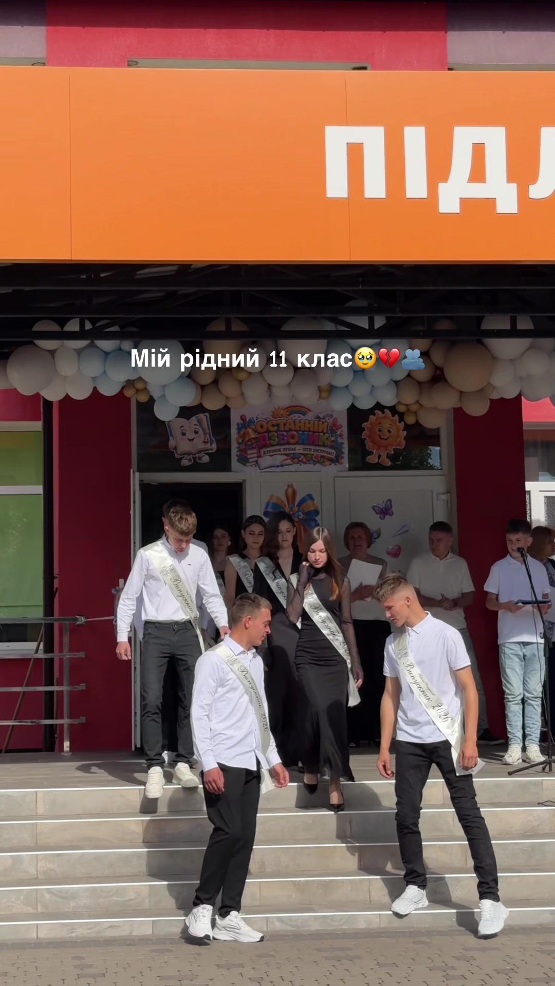 @Оксана Надольська