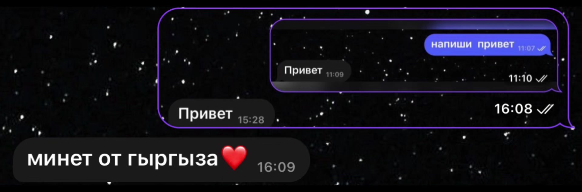@варкис🐾