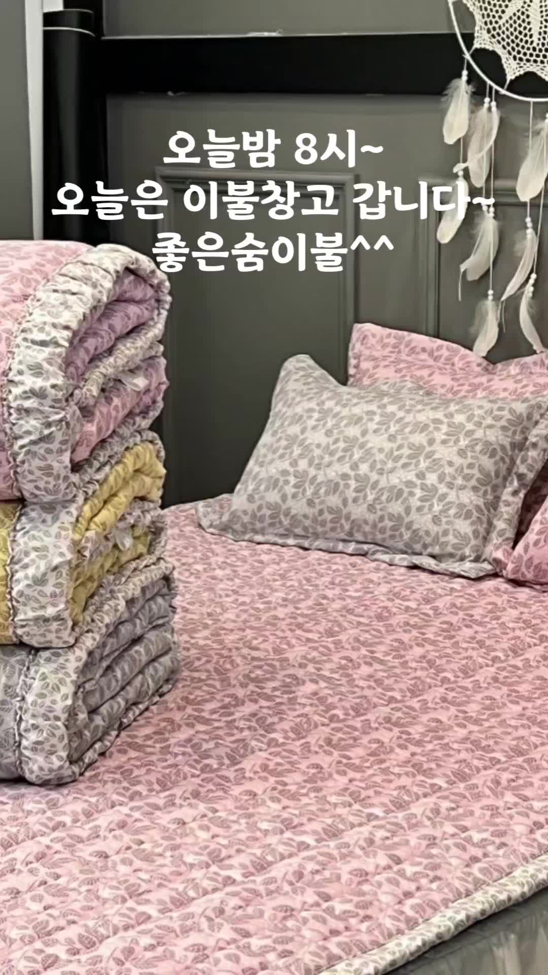 @라온마켓