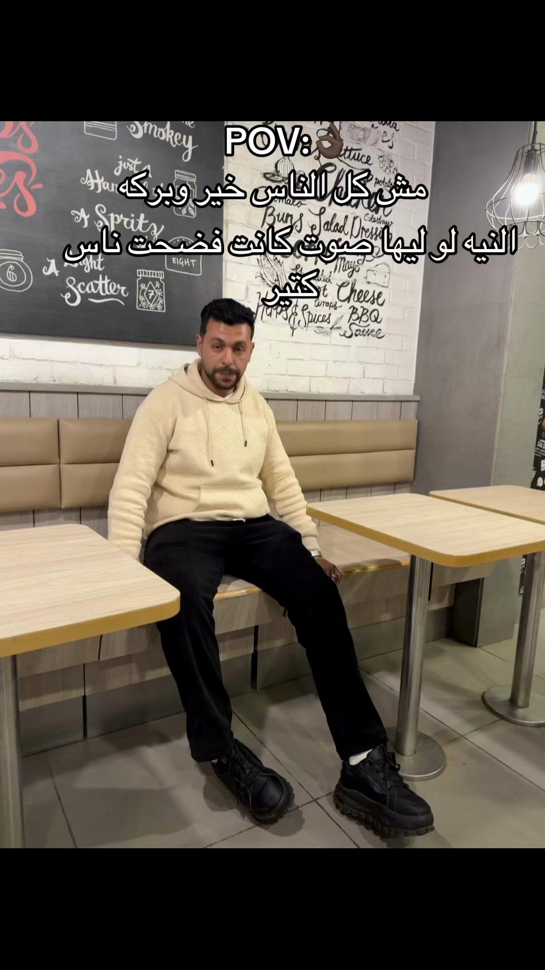 @Hema Hendy🔥👌