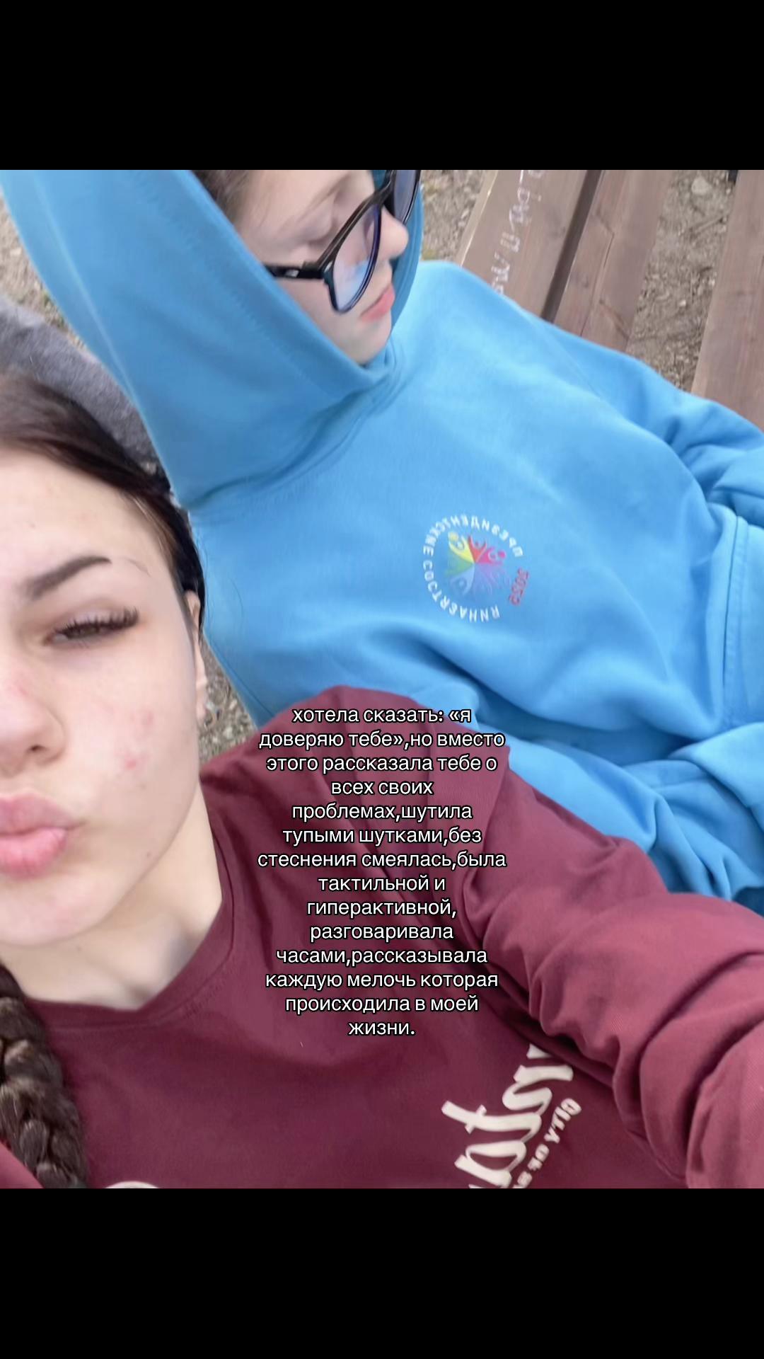 @aniqwzx