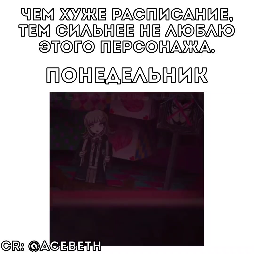 @Терентий Хагакуреонов