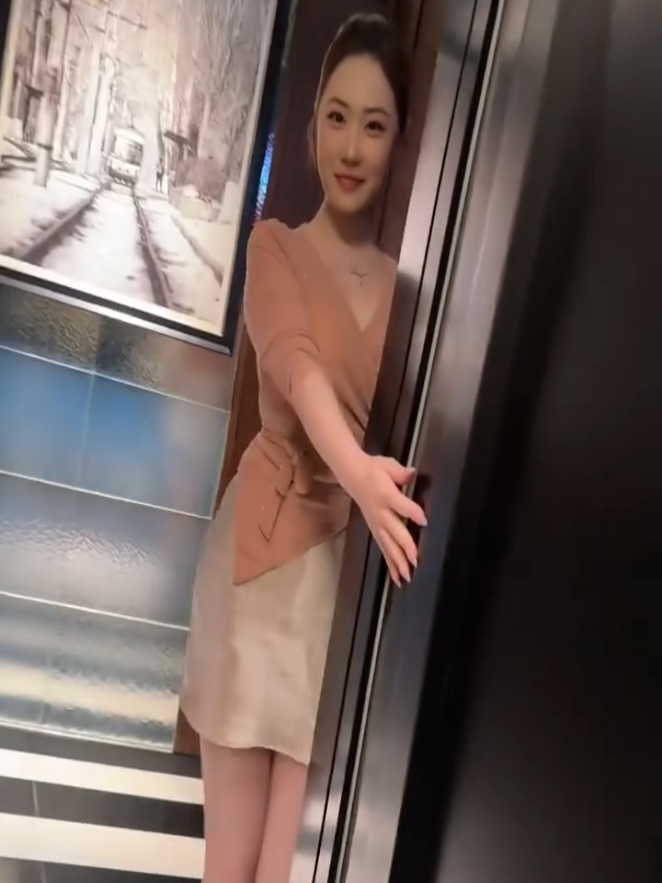 @我是文静